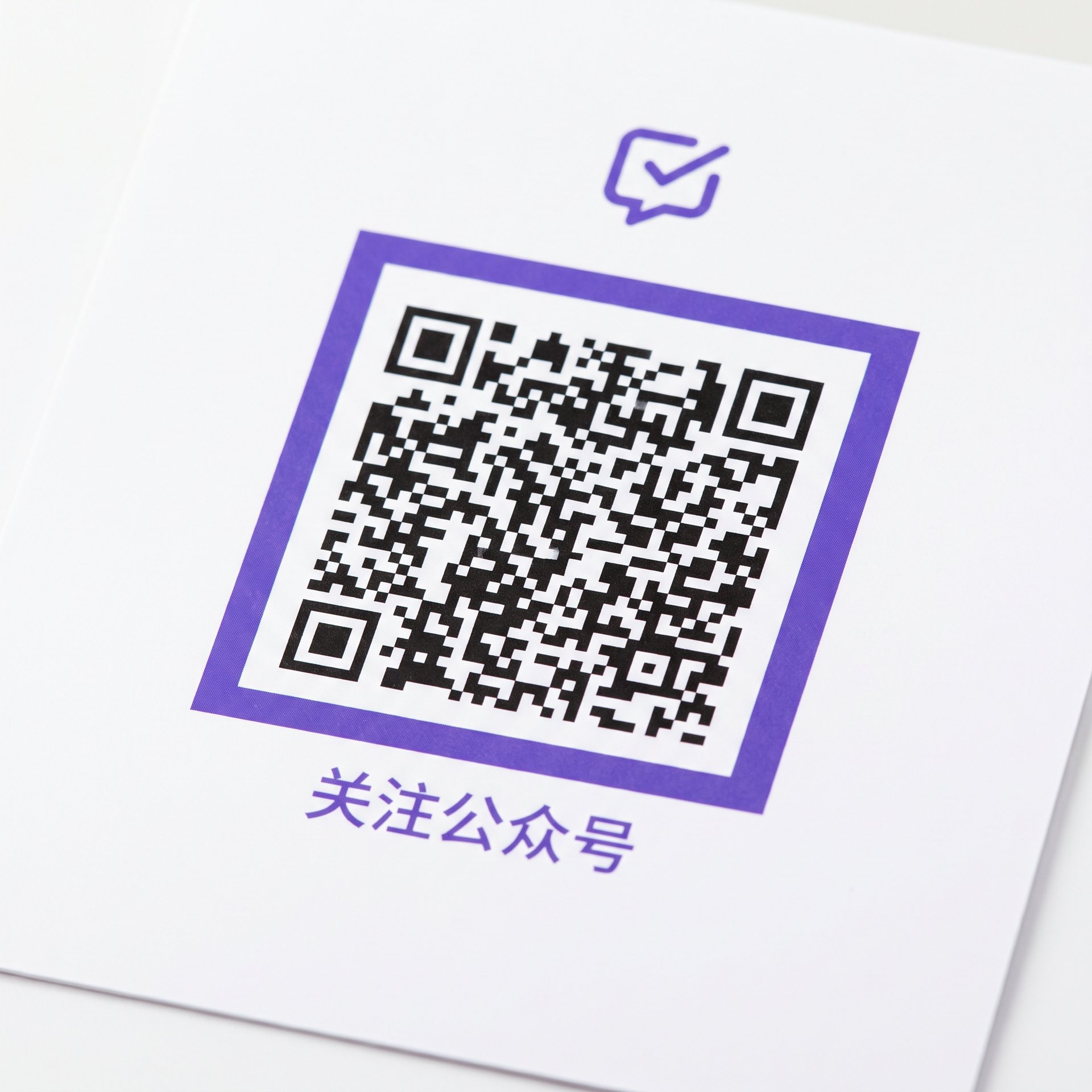 萝莉岛公众号二维码