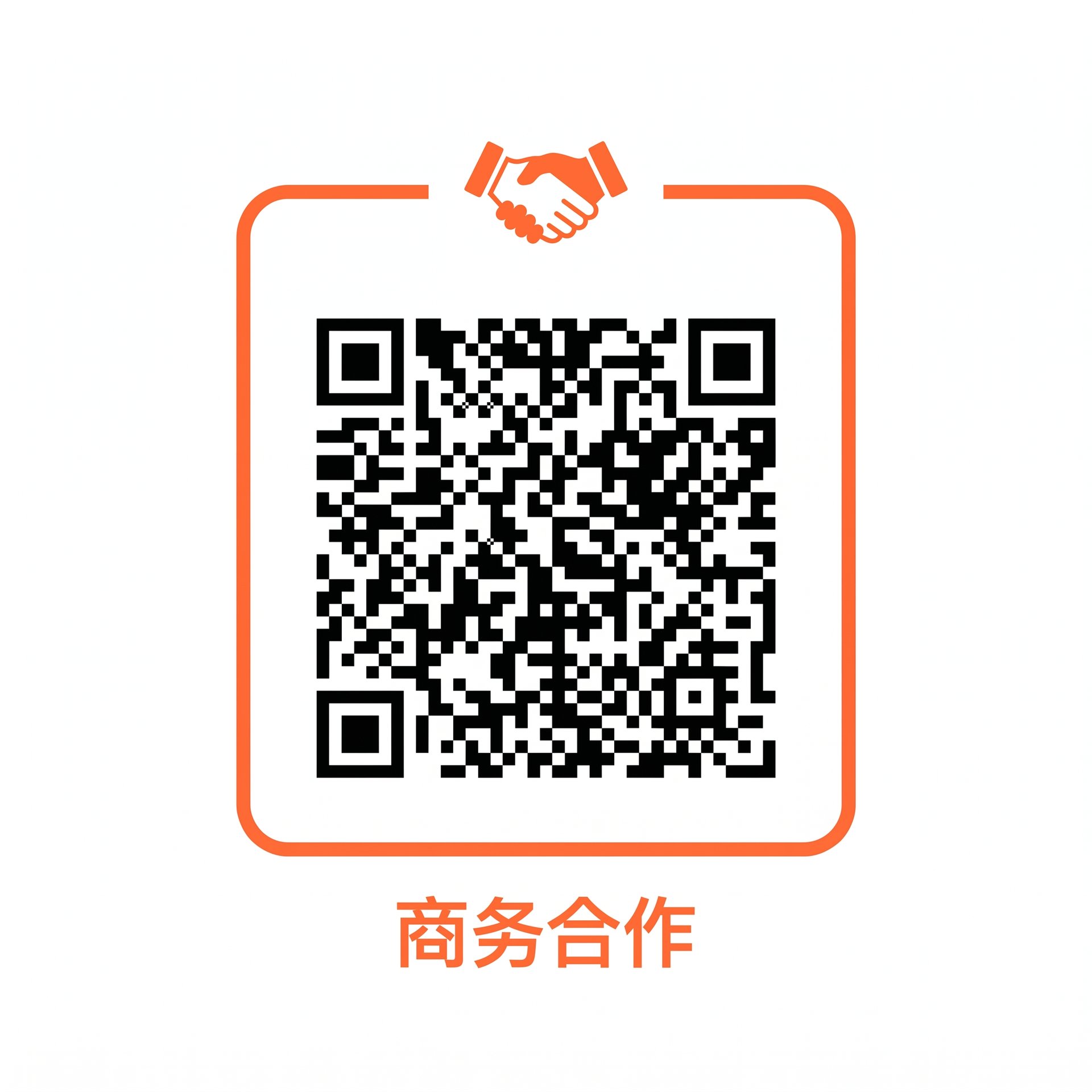 萝莉岛商务合作二维码